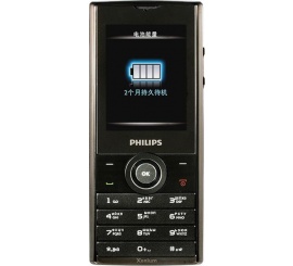 Philips Xenium X513 Grey